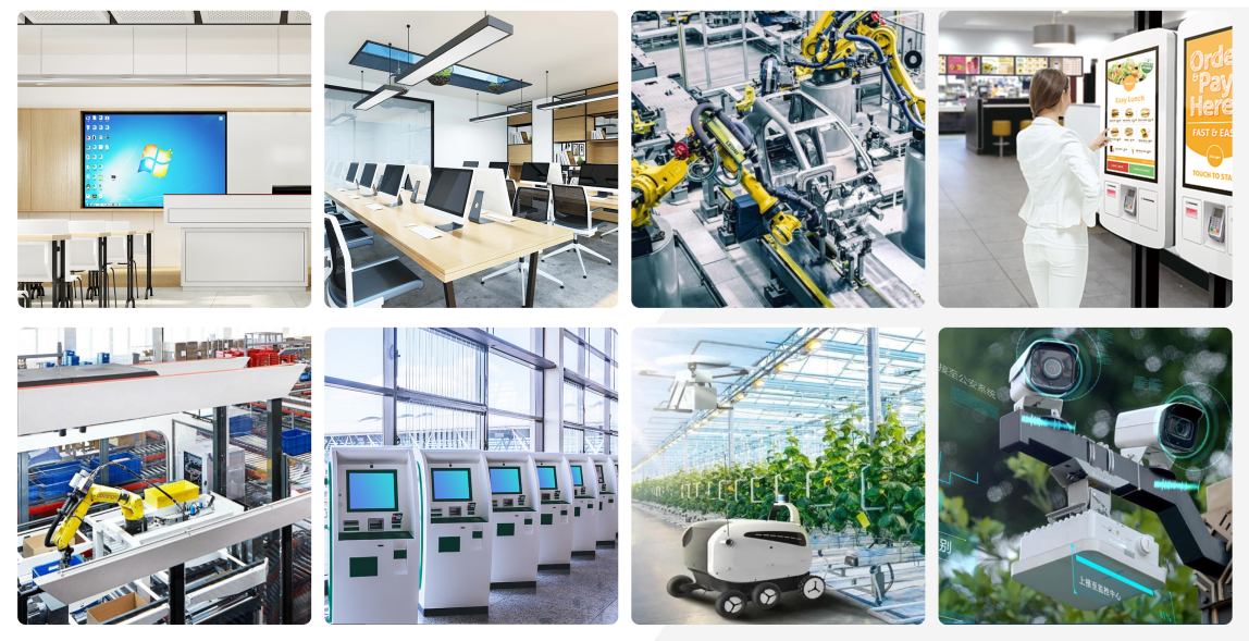 星空电竞科技行业应用